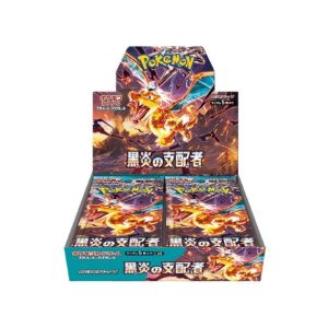 Ruler Of The Black Flames Booster Box